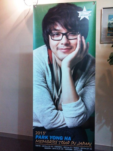 2013-04-13 17.44.54.jpg