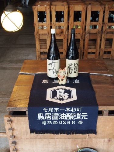 鳥居醤油.jpg