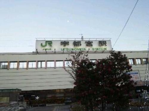 宇都宮駅