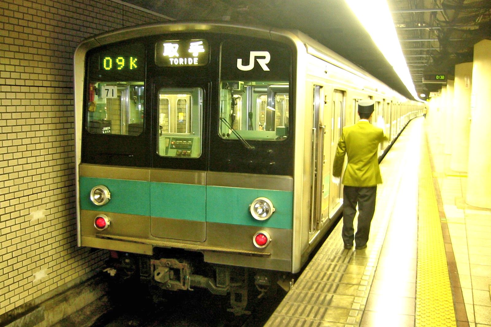 多摩都市モノレールの1つ前の制服 | 花見友紀の「鉄道のある日常