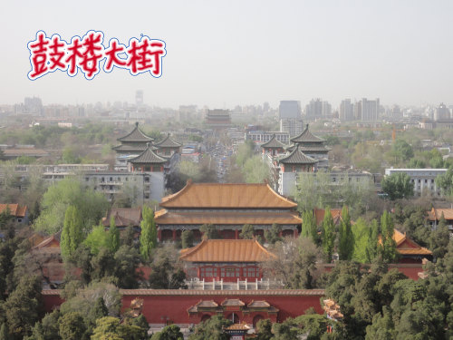 DSC00493_edited-1.jpg