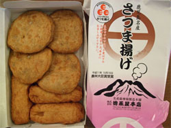 徳永屋1.jpg
