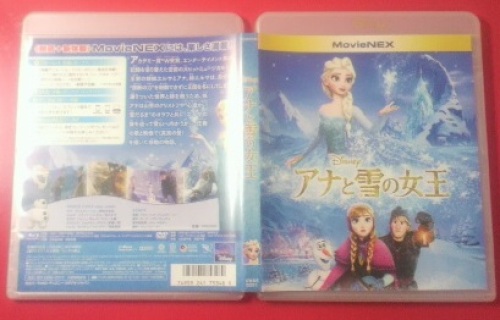 アナと雪の女王 MovieNEXワールドセット.jpg