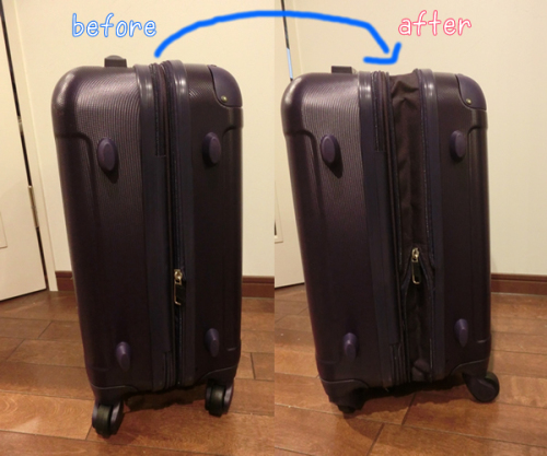 スーツケース１.jpg