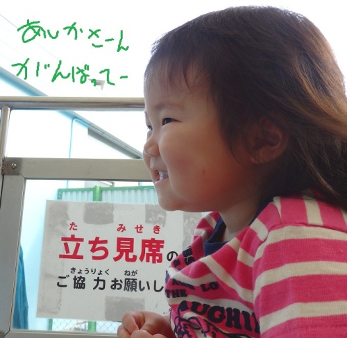 竹水4.JPG
