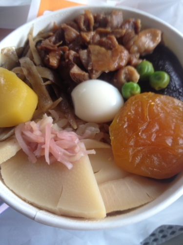 201209031446_0648_iphone.jpg