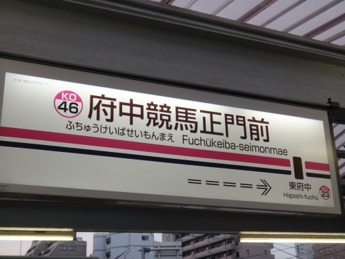 DSC02886.JPG