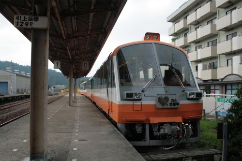Noto Railway NT800 Series