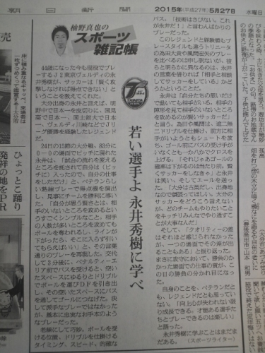 DCIM0423 (480x640).jpg