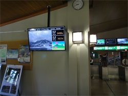 立山6.jpg