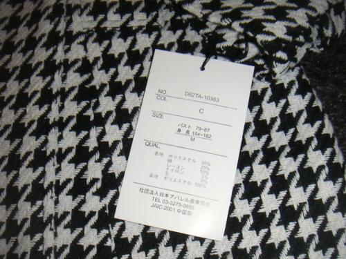 PICT0014.jpg