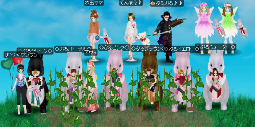 6月13日　ぷるさんち　１４：４０