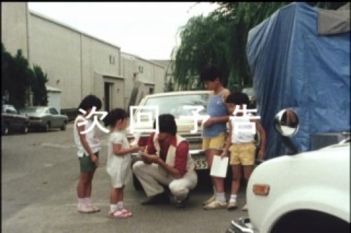 PDVD_018.jpg