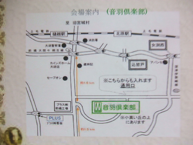 DSCF6781.JPG