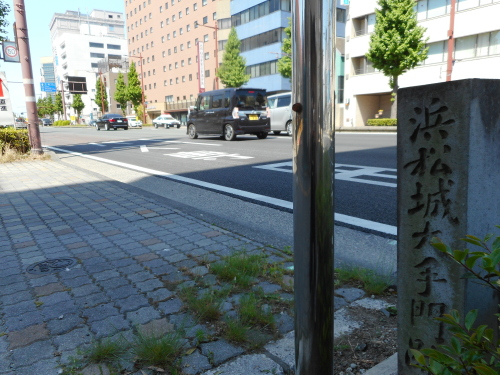 浜松城大手門跡.JPG