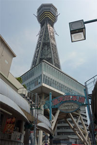 通天閣5.jpg