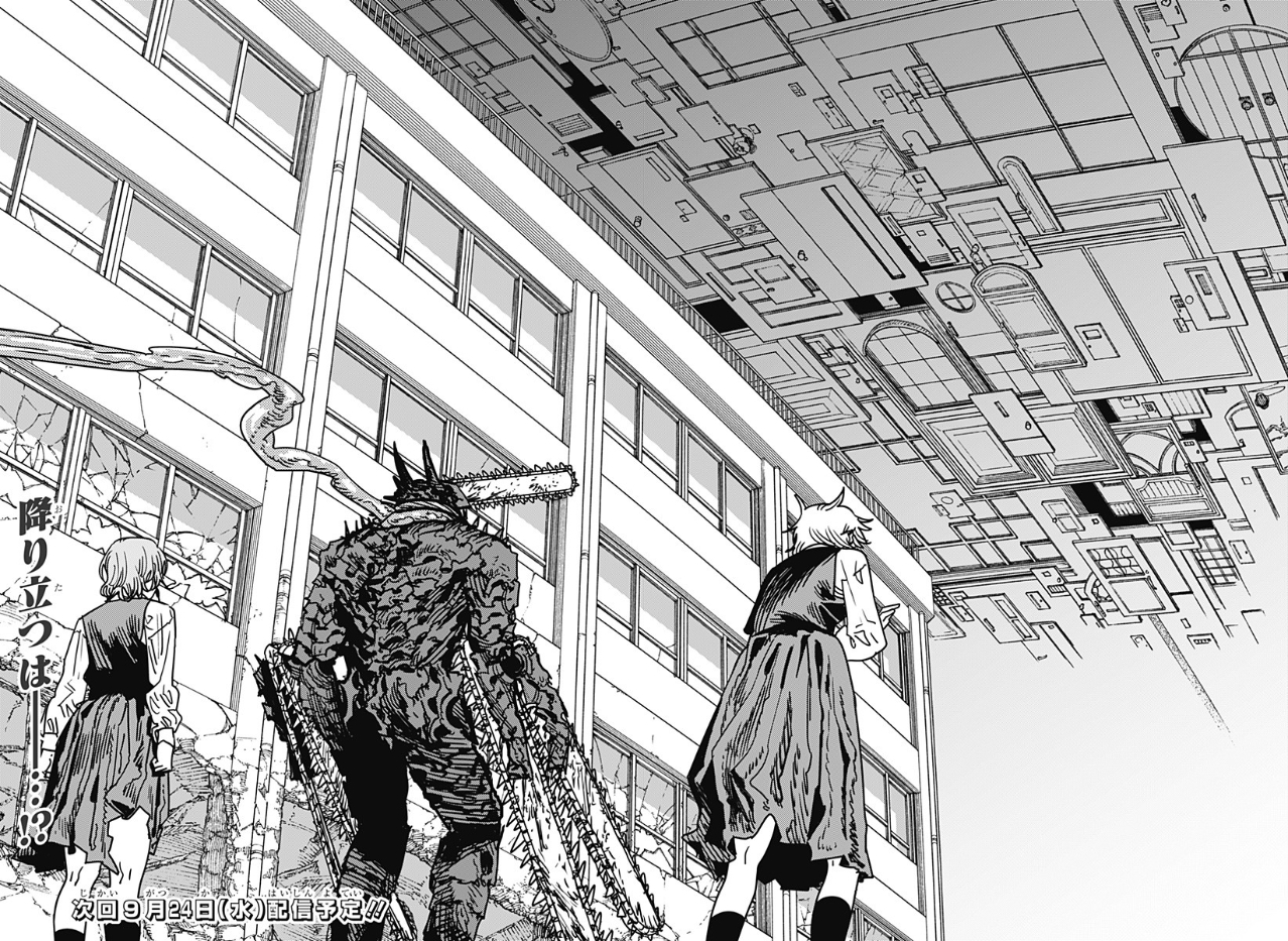 空いっぱいの地獄の扉