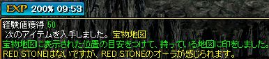 2倍の機運