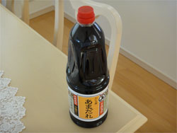 角館6.jpg
