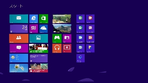 Windows8Start1.jpg