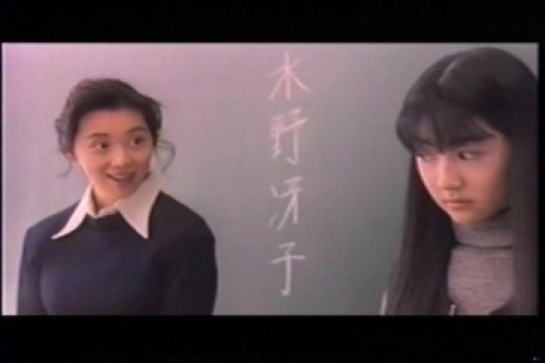 映画 トイレの花子さん 1995 美女 特撮 ドラマ