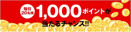 brand avenue kuji