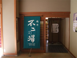 作並18.jpg