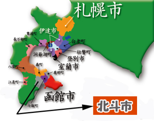 北斗市地図.jpg