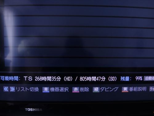 DSC09330_R.JPG
