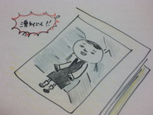 激似.jpg