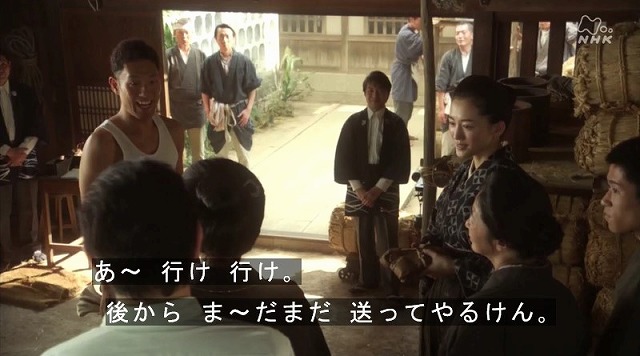 大河ドラマ いだてん 第２４回 第１部 完 弱っている人々を助けるために無欲無心で動く四三たち 前半のフィナーレにふさわしい 感動の連続の回でした 幸せに日向ぼっこ 楽天ブログ