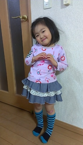 IMAG0216.jpg