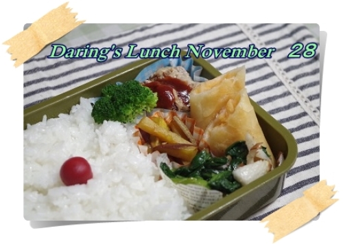 lunch151128.jpg