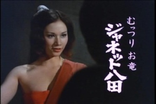 PDVD_008.jpg