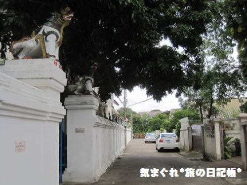 2015チェンマイ025.jpg