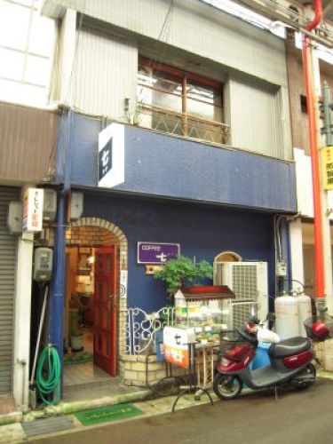 201208_紀伊勝浦・喫茶店02.jpg