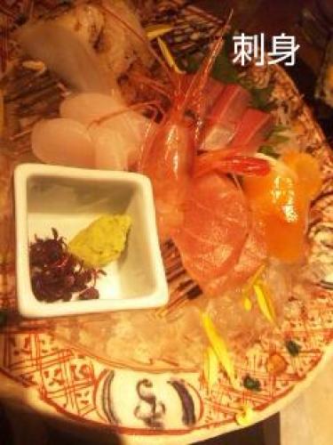 20150331_212411.jpg