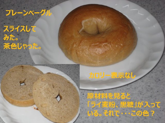 IMG_2708.JPG