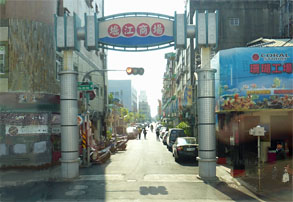 台湾648.jpg