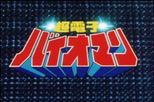 PDVD_000.jpg