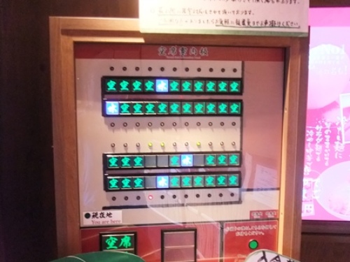 DSCF2914.JPG