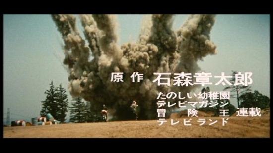 劇場版 仮面ライダーv3対デストロン怪人 美女 特撮 ドラマ 劇場版 仮面ライダーv3対デストロン怪人 美女 特撮 ドラマ