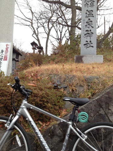 201211191817_7492_iphone.jpg