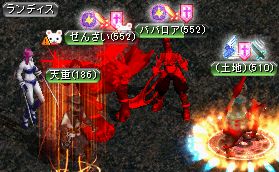 GDB1（2
