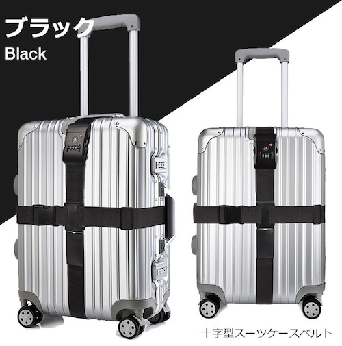 た*ん様 【新品未開封】STARDOMの赤＆白の2冠ベルト(スーツケースベルト) た*ん様 【新品未開封】STARDOMの赤＆白の2冠ベルト(スーツ