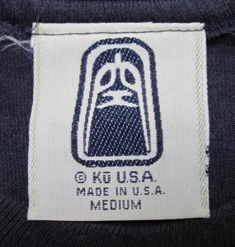 空 ドラゴン 4.jpg