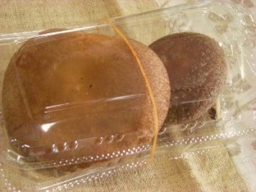 DSCN2585 (300x225).jpg