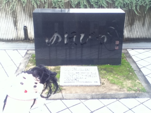明石市立博物館３.jpg