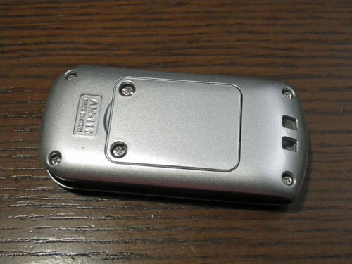IMGP2255.jpg