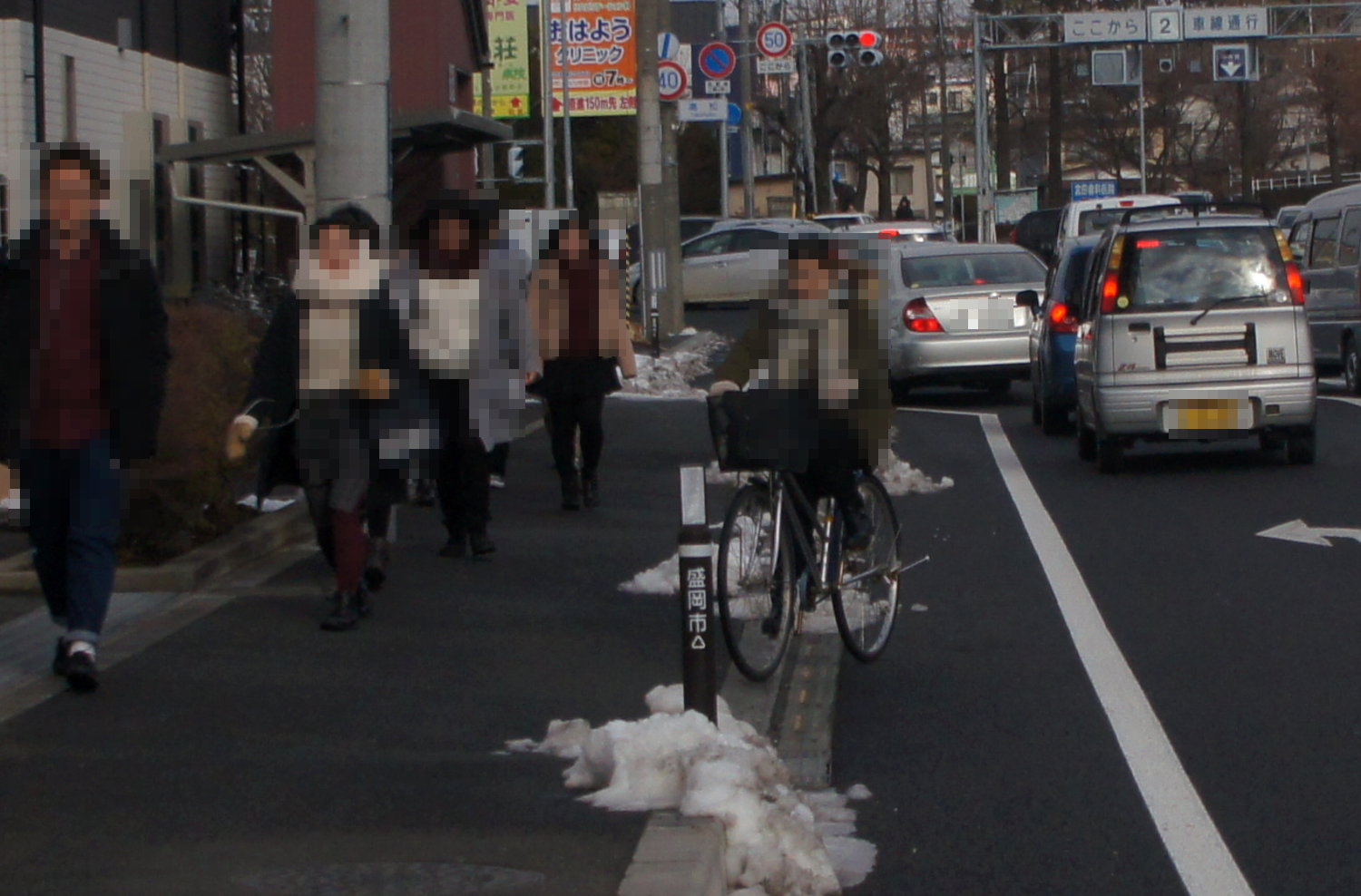 18年12月19日 大学生の逆走 曇り一時激しく雪降り 盛岡自転車事情 楽天ブログ